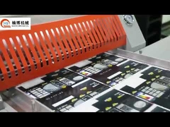 Machine de plastification de documents industriels avec moteur à engrenages AC