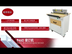 P460 machine à lier par perforation à double fil