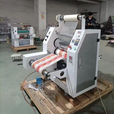 0-20M/Min Automatic Roll Laminating Laminator Machine Self-adhesive Film Lamination Machine