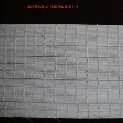 SX-460E Automatic Book Binding Machine Paper Sewing Machine Automatic Book Sewing Machine Price