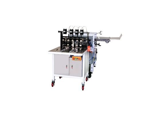 NB-550 Machine à coudre et à plier le fil de livre